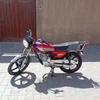 احسان درحد خشک مدل ۱۴۰۳