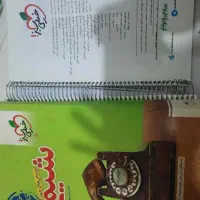 کتاب کنکوری ریاضی،شیمی،فیزیک،حسابانزمین شناسی جامع