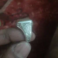 انگشترشرف الشمس