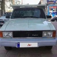 حمل وانت بار