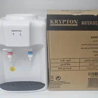 ابسردکن