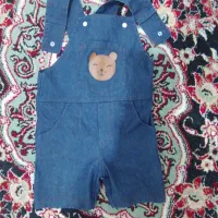 لباس پسرانه|لباس|چناران, |دیوار