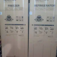 یخچال دوقلو بلانتون