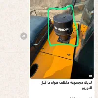 سوسنگرد|خودرو سنگین|اهواز, پادادشهر|دیوار