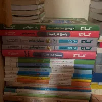 کتاب کنکور ریاضی|کتاب و مجله آموزشی|تهران, حبیب الله|دیوار
