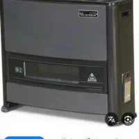 هیتر برقی فن دار بخاری بزرگ درحدنو|بخاری، هیتر، شومینه|خمین, |دیوار