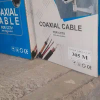 کابل دوربین ترکیبی کواکسیال