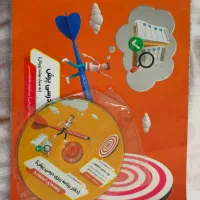 بسته کتابهاوسی دی معلم خصوصی پرش کلاس نهم و دهم|کتاب و مجله آموزشی|اسلام‌شهر, شهرک مفیدی|دیوار