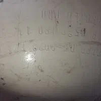 لوازم ماشین