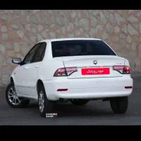 حواله سورن پلاس تحویل 30روزه