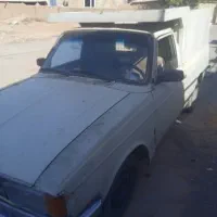 خدمات وانت بار کرایه تلفنی