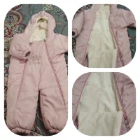 سرهمی زمستانی