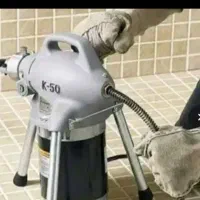 لوله بازکنی. نشت یابی. فنر زنی. رسوب زدایی. رفاه