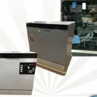 ماشین ظرفشویی بوش