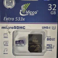 کارت حافظه مموری|لوازم جانبی موبایل و تبلت|تهران, جابری|دیوار