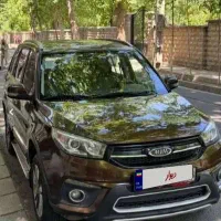 ‌X33s  مدل ۹۷|خودرو سواری و وانت|کرج, گوهردشت|دیوار