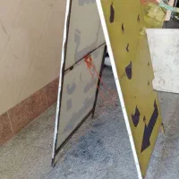 دو و پونصد