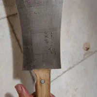 ساطور آشپزخانه