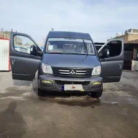 ون مکسوس 2017