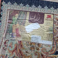 فرش ۷۰۰ شانه ساوین|فرش|نورآباد ممسنی, |دیوار