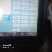 صندوقدار خانم جهت کار در فروشگاه میوه فردوس
