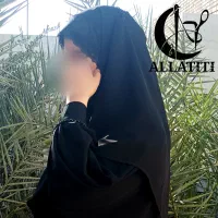 هدشال تور دانتل