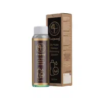 میسلارواتر دوفاز پاک کننده آرایش گیاهی