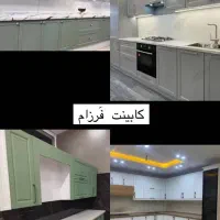 کابینت آماده رها کد۱۲۱۴