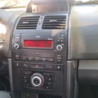 سورن پلاس دوگانه