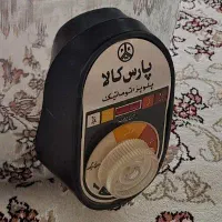 پلو پز پارس خزر