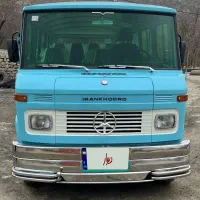 مینی بوس ۷۲