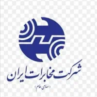 خط ثابت صفر، محدوده پروین،حکیم شفائی دوم
