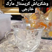 تعدادی لوازم منزل