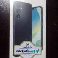 سامسونگ a16