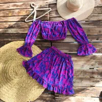 لباس خواب|لباس|پرند, فاز ۲|دیوار