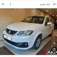 سایناs