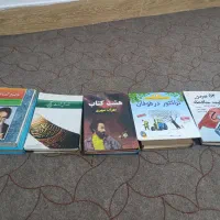 کتاب شعر قدیمی و باارزش|کلکسیون اشیاء عتیقه|شهرکرد, |دیوار