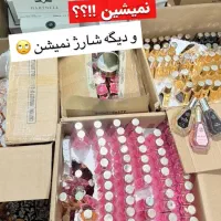 فروش ادکلن های اماراتی|آرایشی، بهداشتی، درمانی|اهواز, بهارستان|دیوار