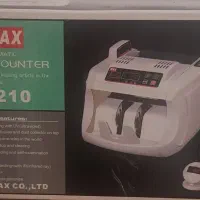 پول شمار
