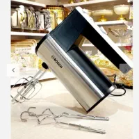 همزن بوش ۶۰۰ وات