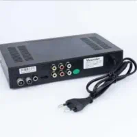 یک دستگاه دیجیتال و یک دستگاه SR-x1200