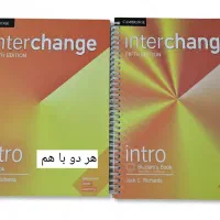 کتاب زبان