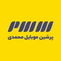 کمک حسابدار