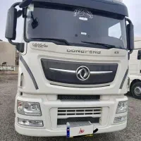 پایه یک
