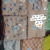 ست شومیزشلوارپاییزه وتونیک روز مادر|لباس|بندر ماهشهر, |دیوار