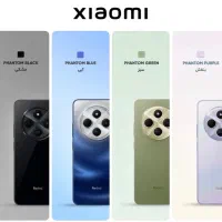 شیائومی ردمی 14C موبایل میراث نقد و اقساط|موبایل|شیراز, عفیف‌آباد|دیوار
