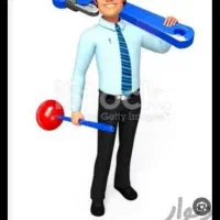 لوله بازکنی برقی در۲۰دقیقه