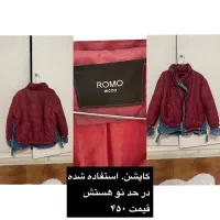 کاپشن در حد نو زیبا ۴۵۰