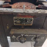 گاز پلوپز