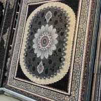 فرش اشتهارد